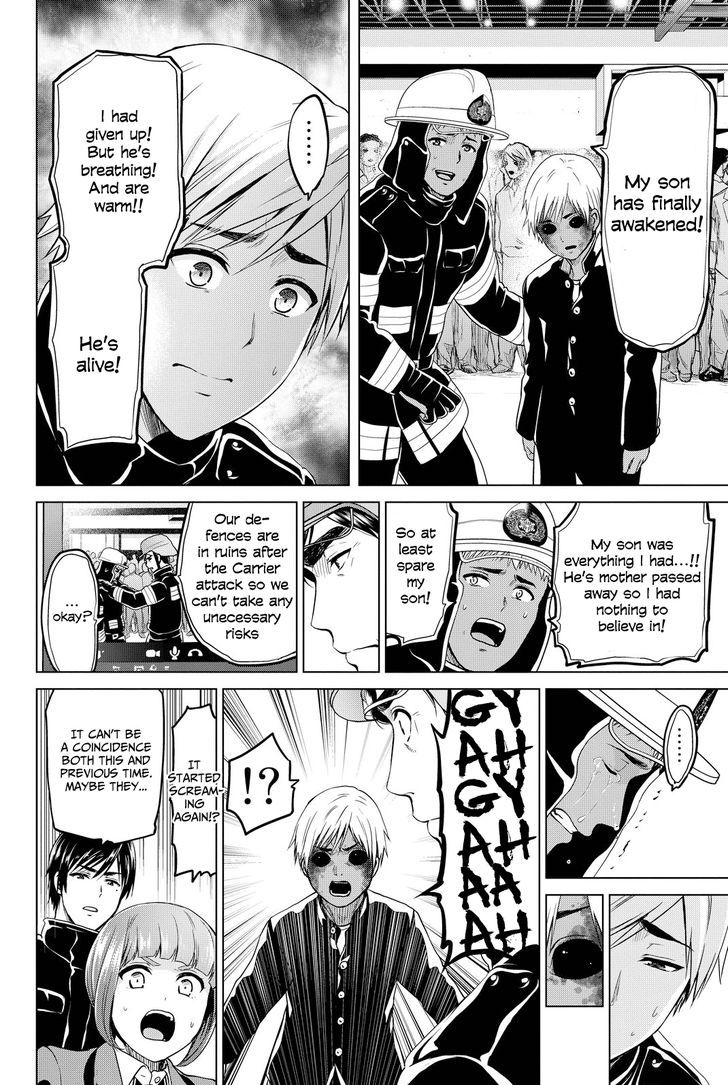 Page 19 of Chapter 33