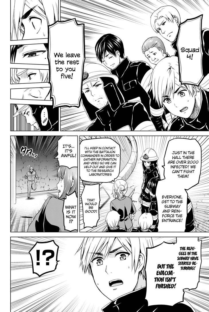Page 23 of Chapter 33
