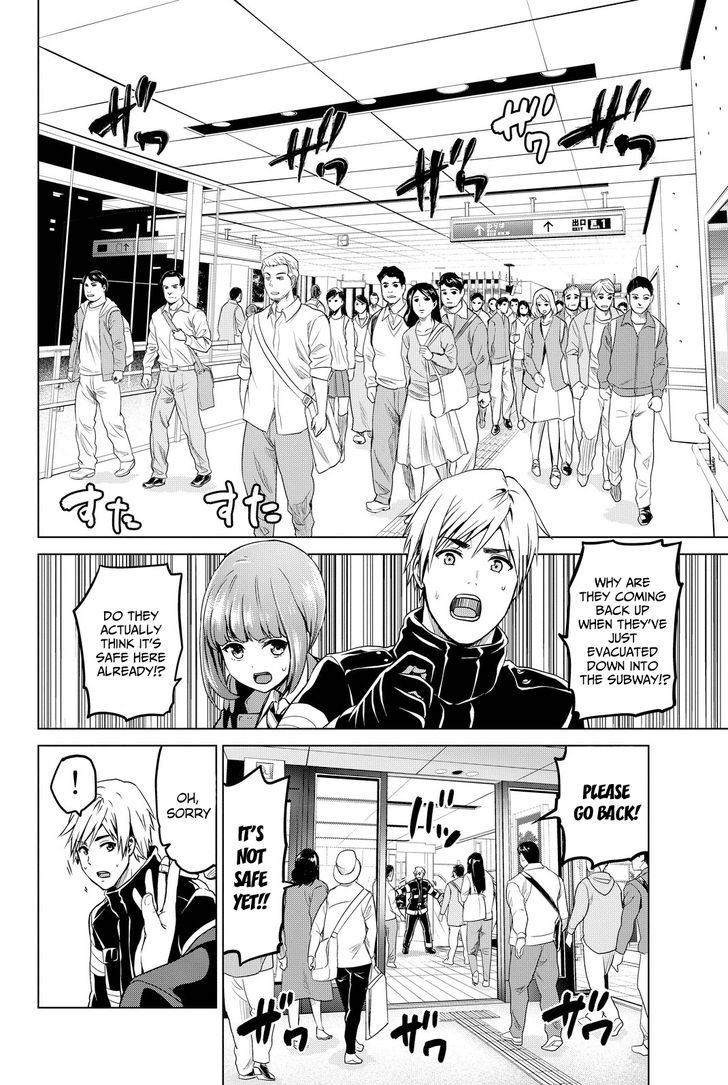 Page 4 of Chapter 34