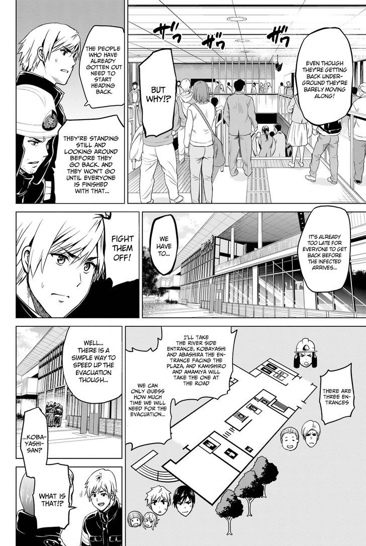 Page 8 of Chapter 34