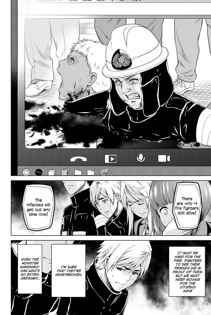 Page 10 of Chapter 34