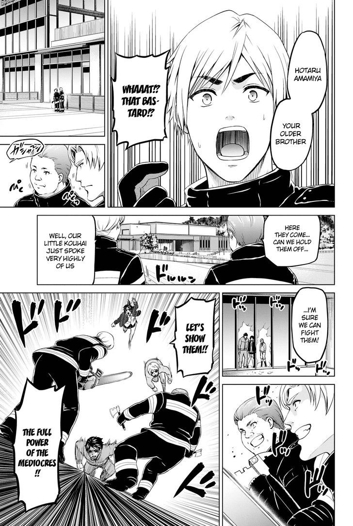 Page 17 of Chapter 34