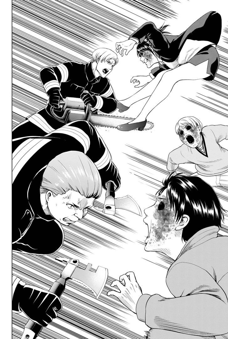 Page 18 of Chapter 34