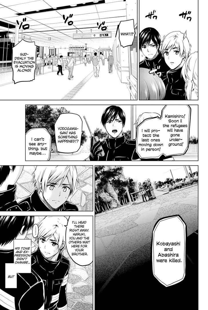 Page 19 of Chapter 34