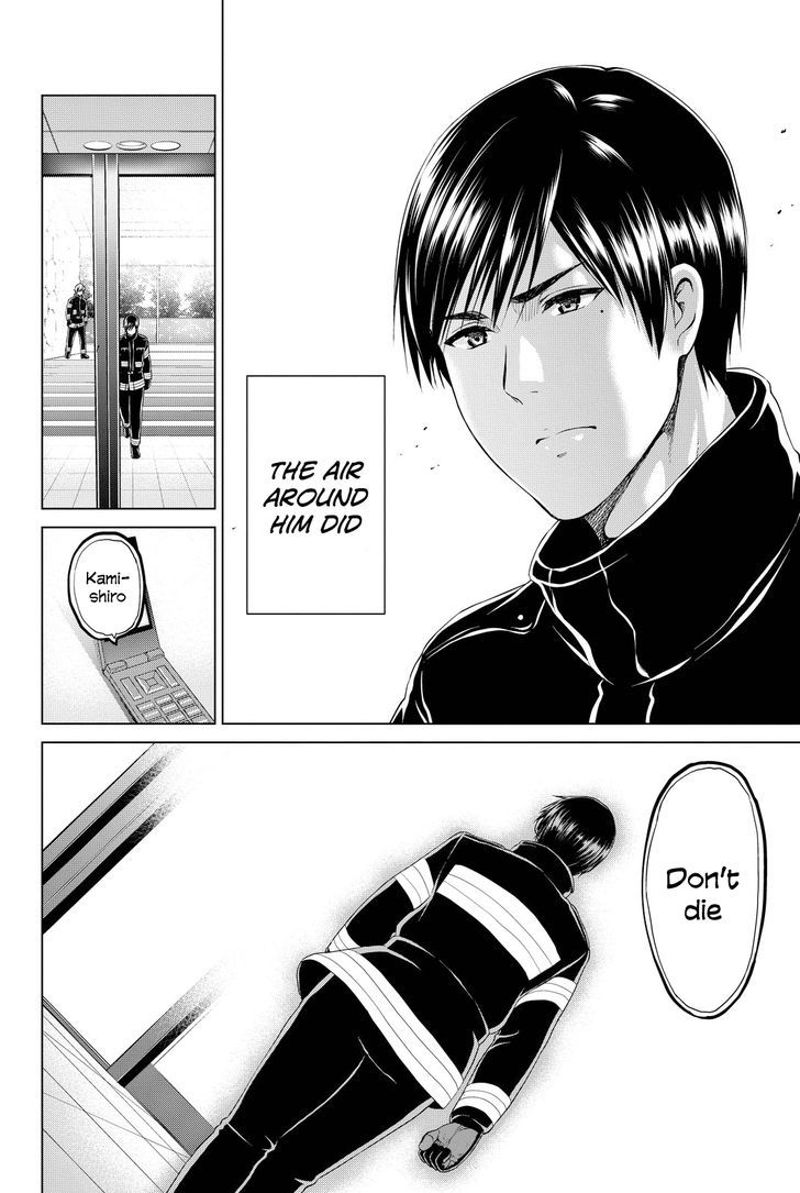 Page 20 of Chapter 34