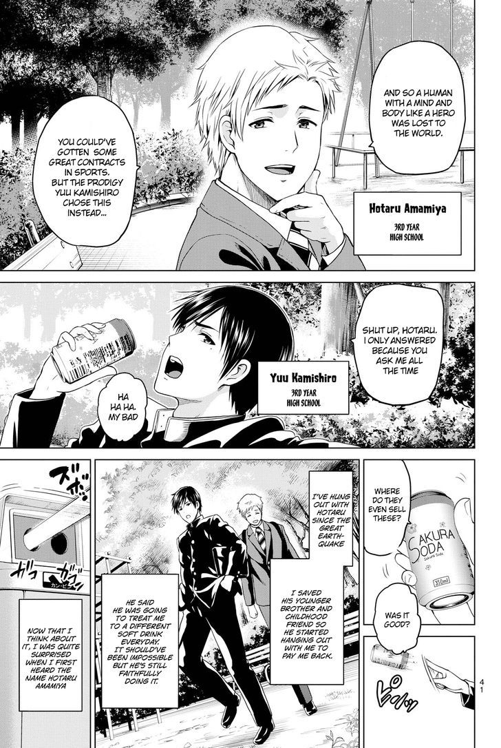 Page 5 of Chapter 35