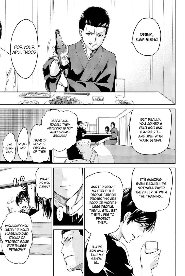 Page 13 of Chapter 35