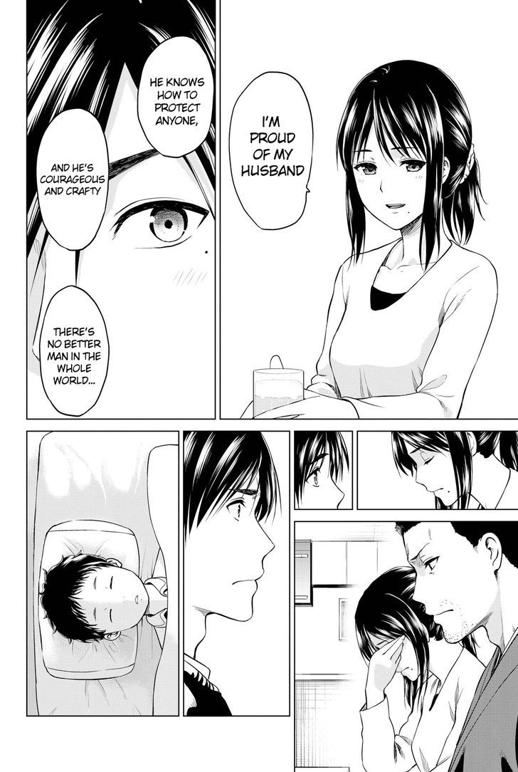Page 14 of Chapter 35