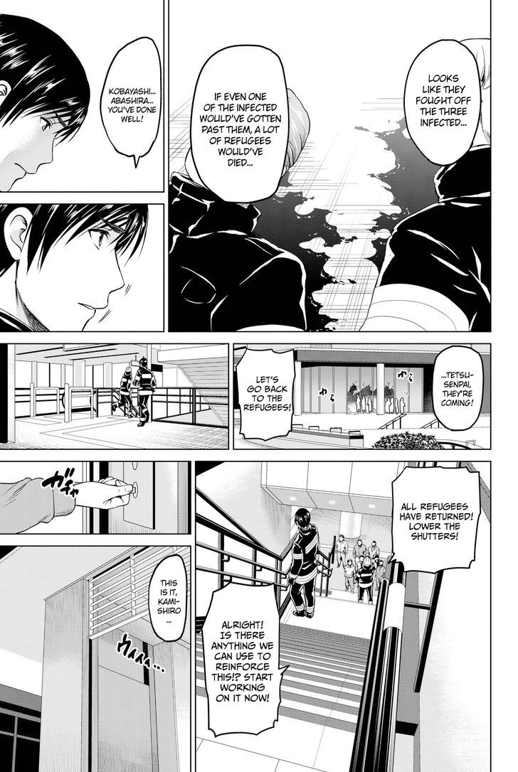 Page 17 of Chapter 35