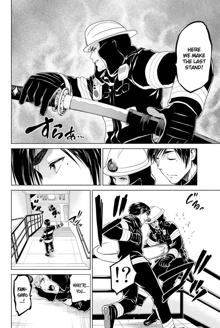 Page 18 of Chapter 35