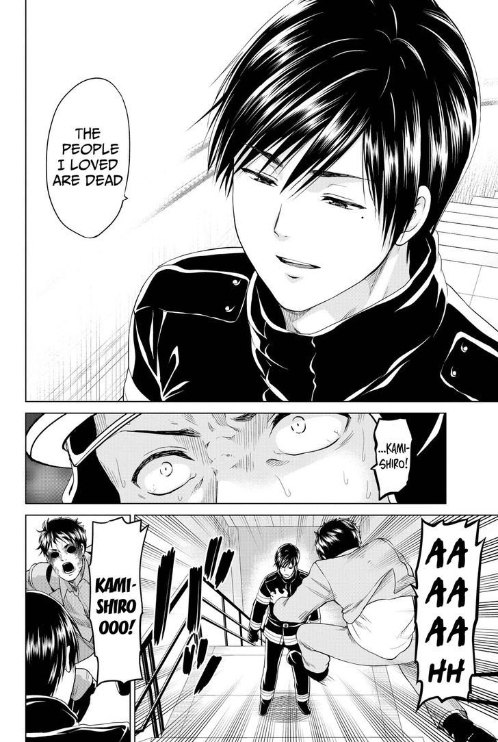 Page 20 of Chapter 35