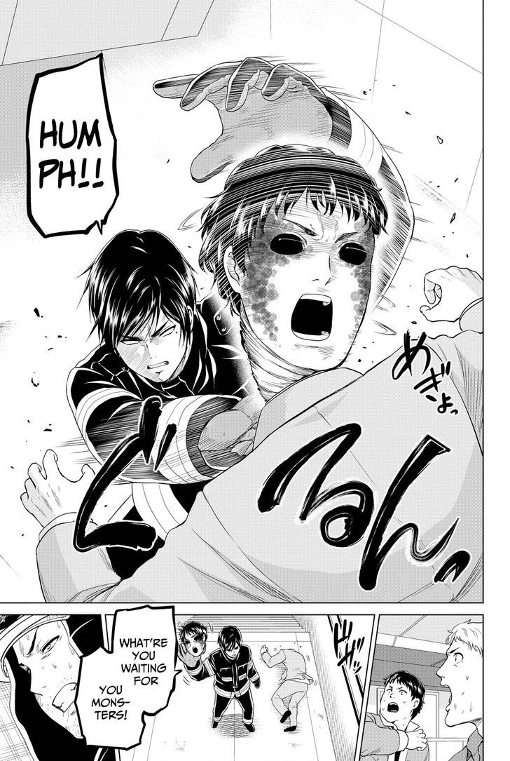 Page 21 of Chapter 35