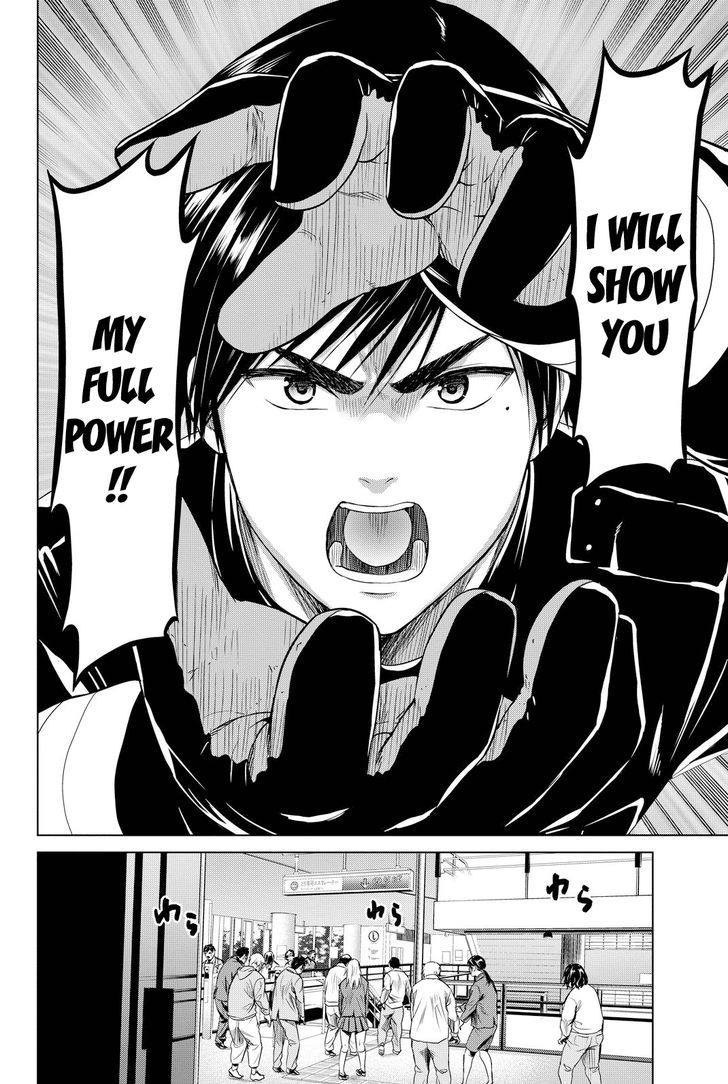 Page 22 of Chapter 35