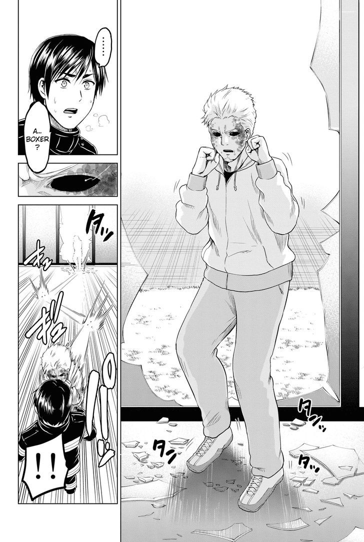 Page 13 of Chapter 36
