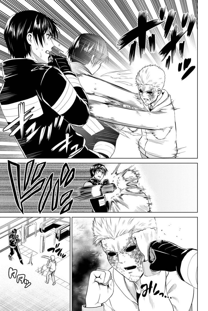 Page 14 of Chapter 36