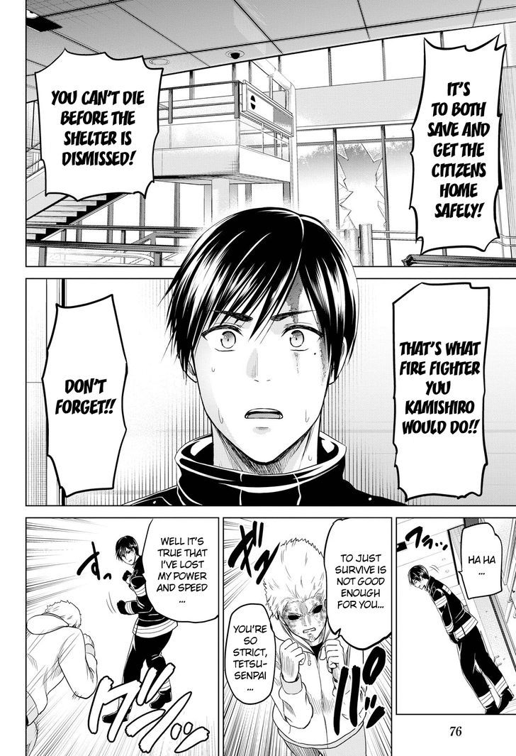 Page 19 of Chapter 36