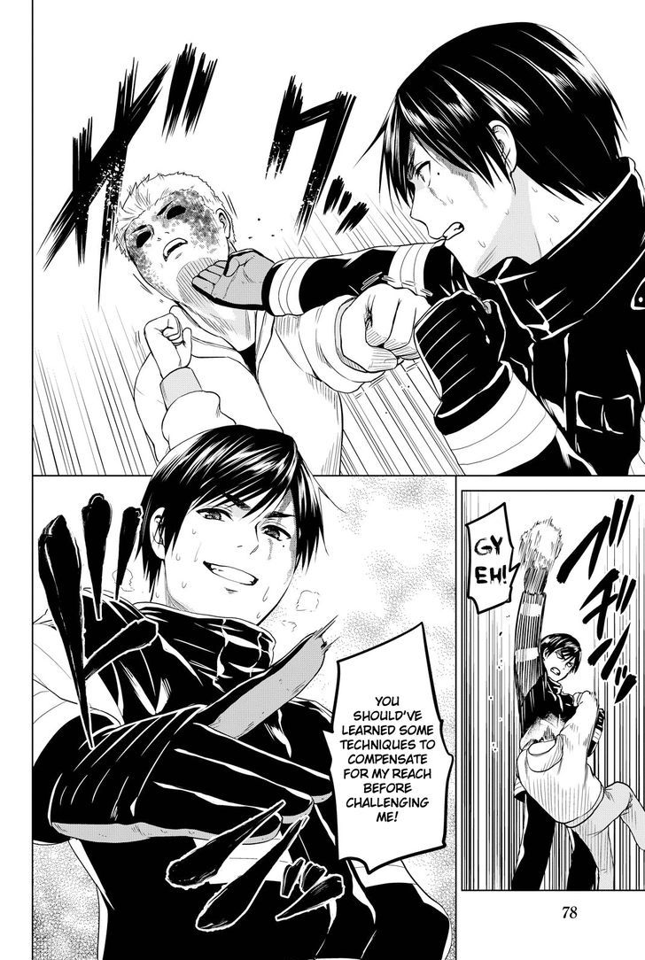 Page 21 of Chapter 36