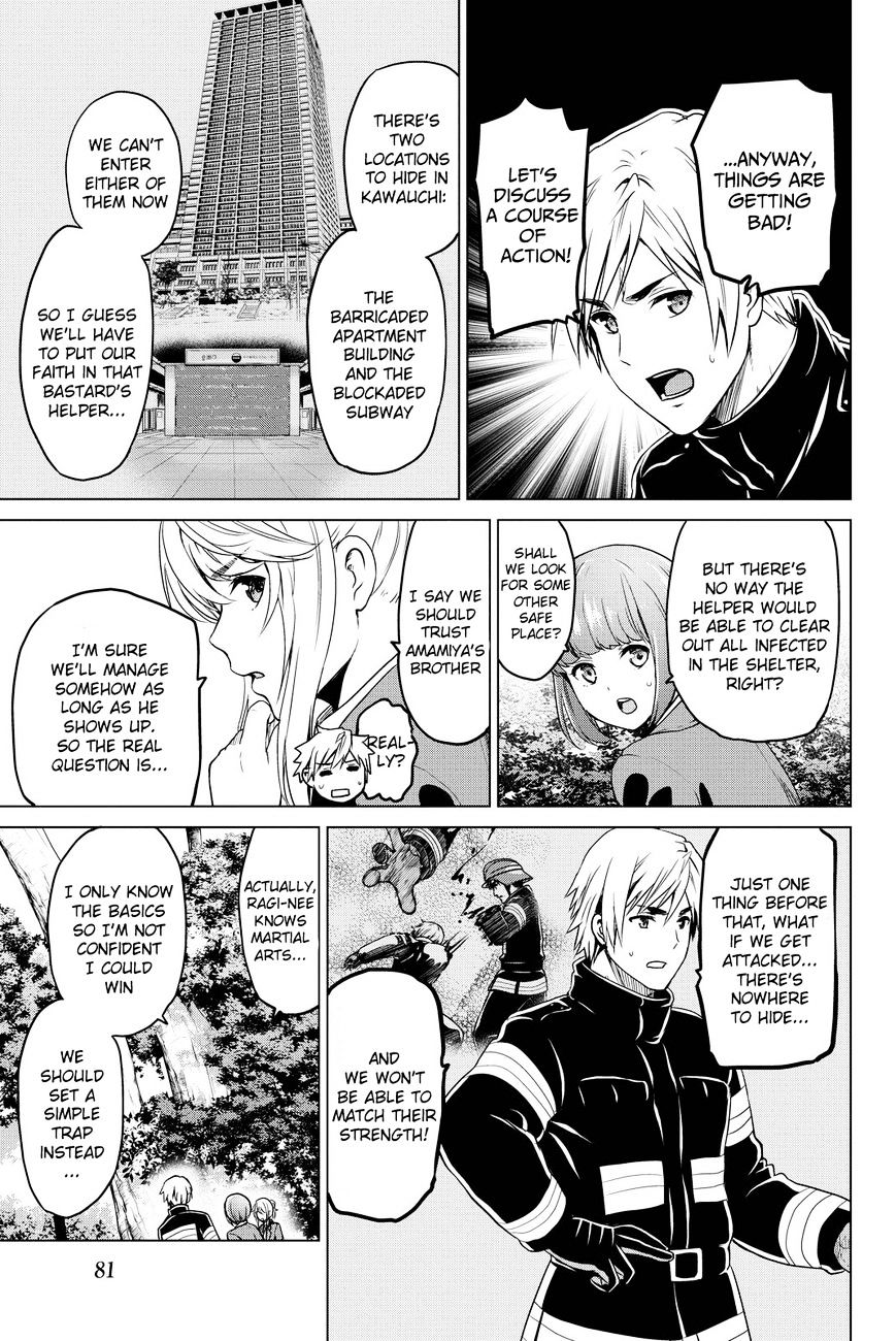 Page 5 of Chapter 37