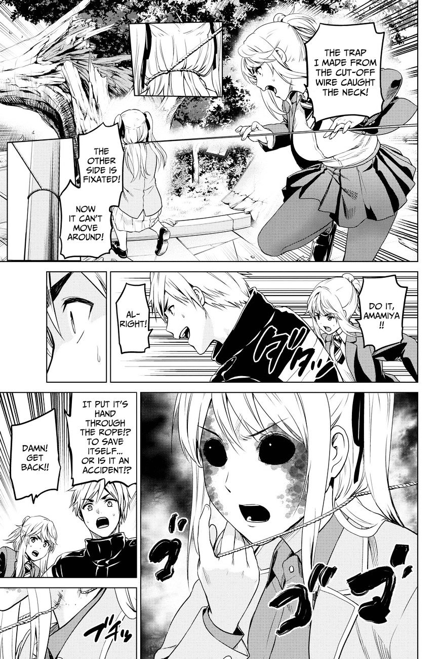 Page 9 of Chapter 37