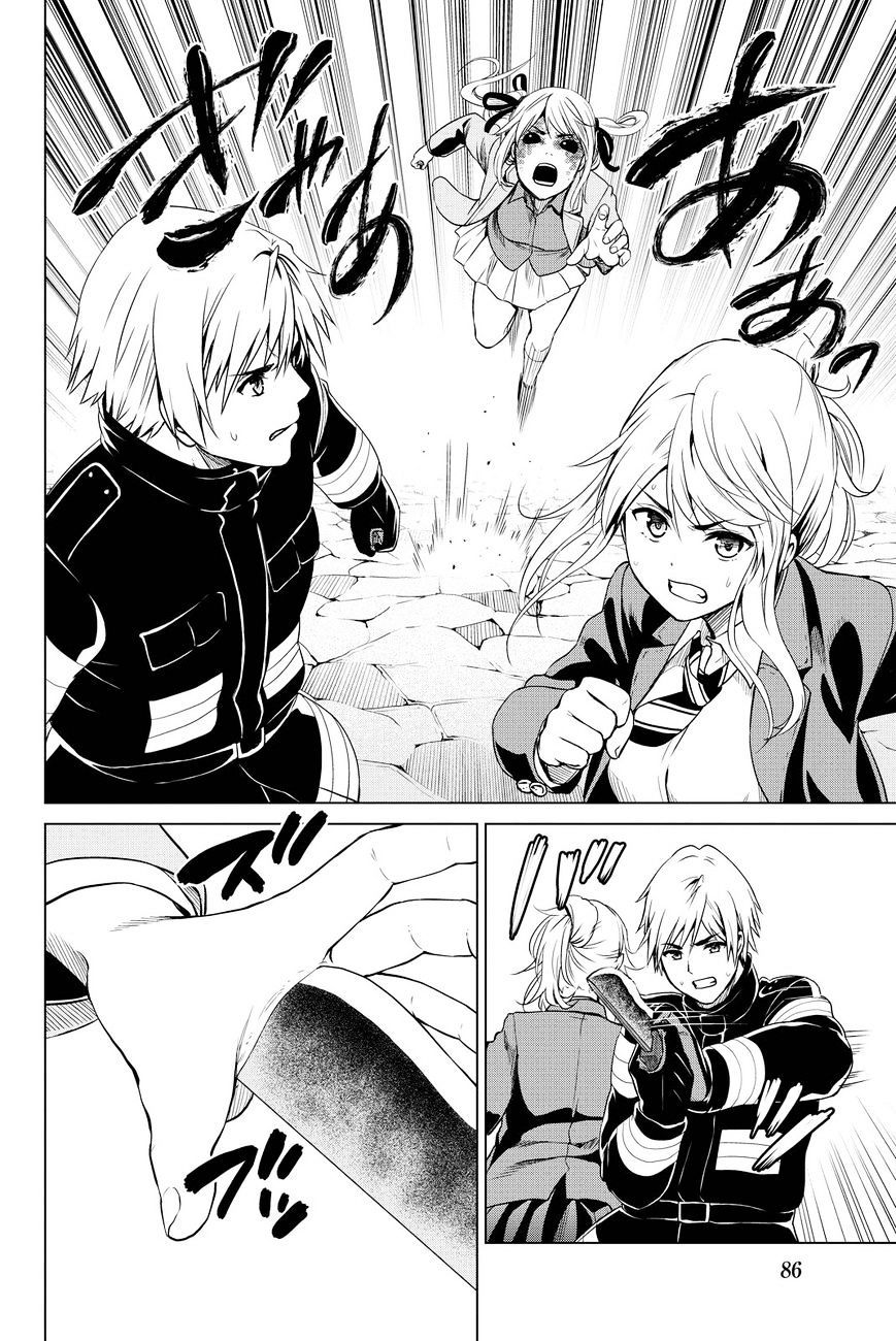 Page 10 of Chapter 37
