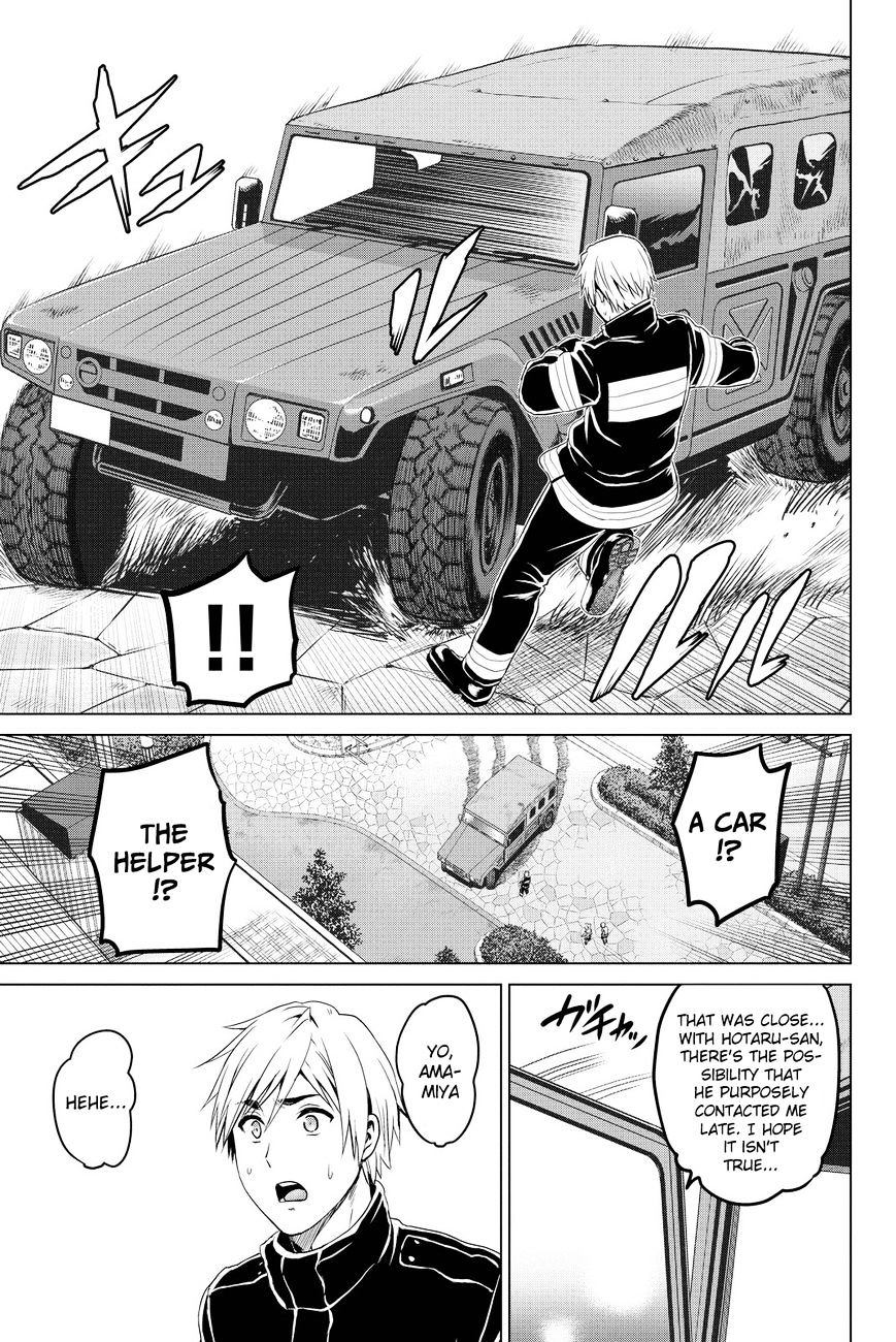 Page 15 of Chapter 37