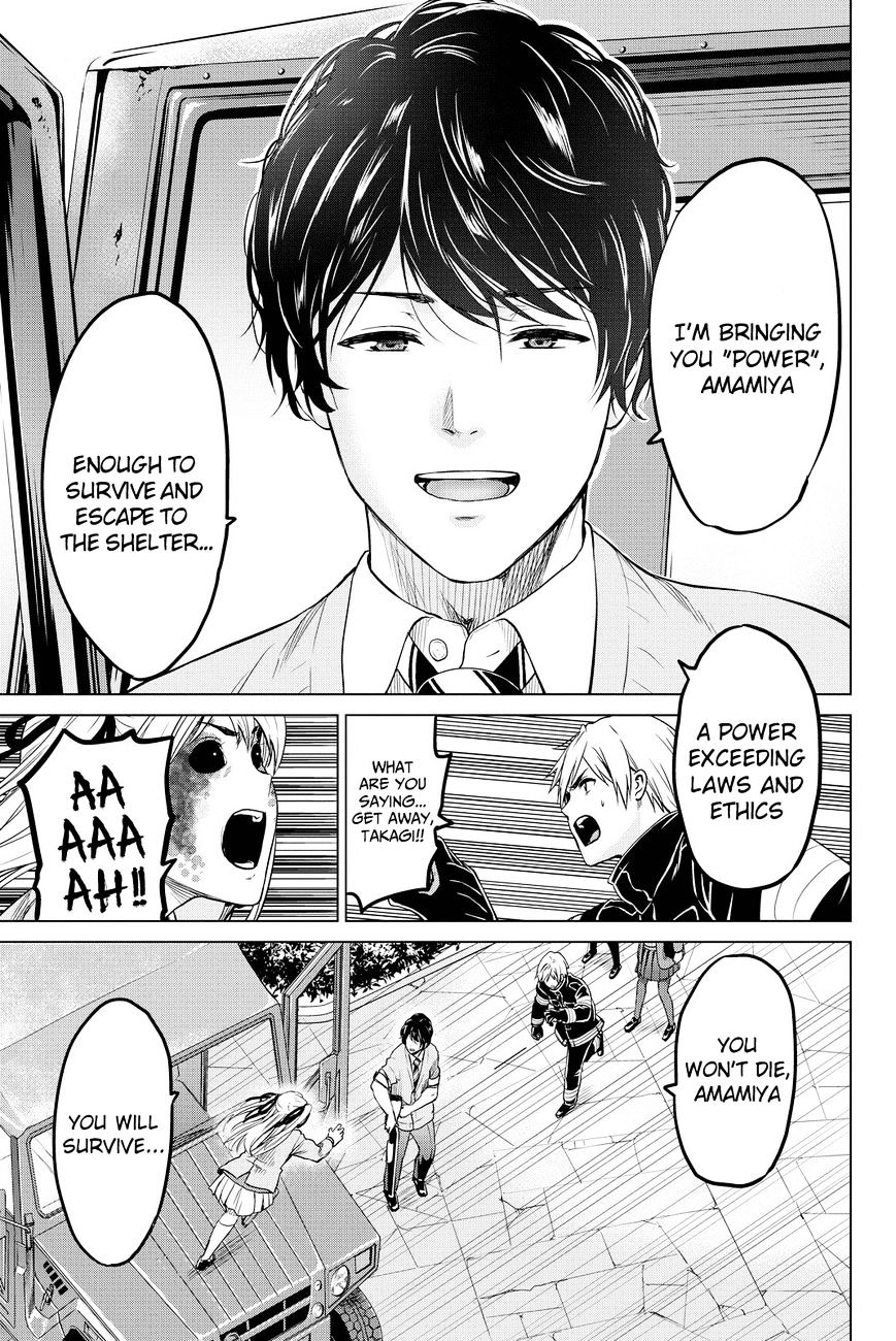 Page 17 of Chapter 37