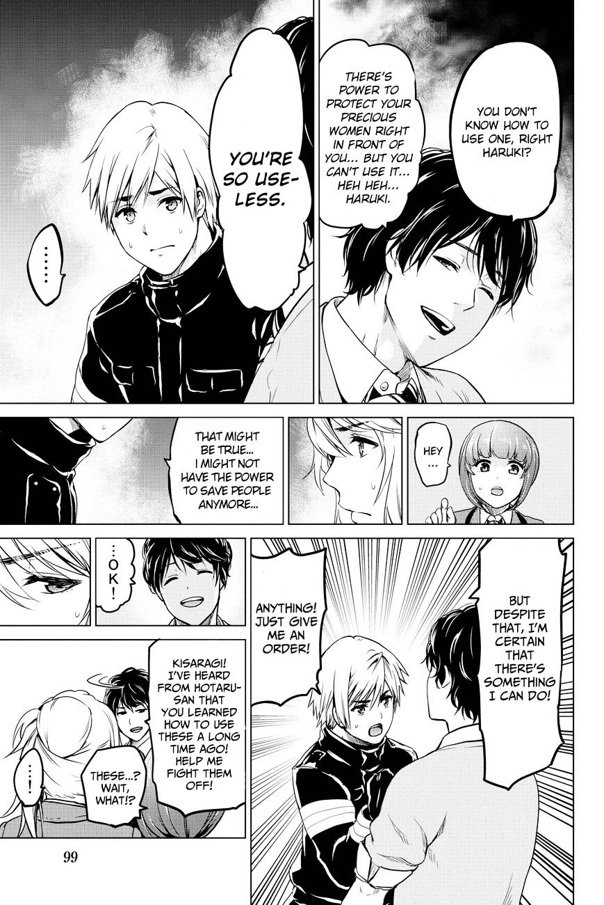 Page 5 of Chapter 38