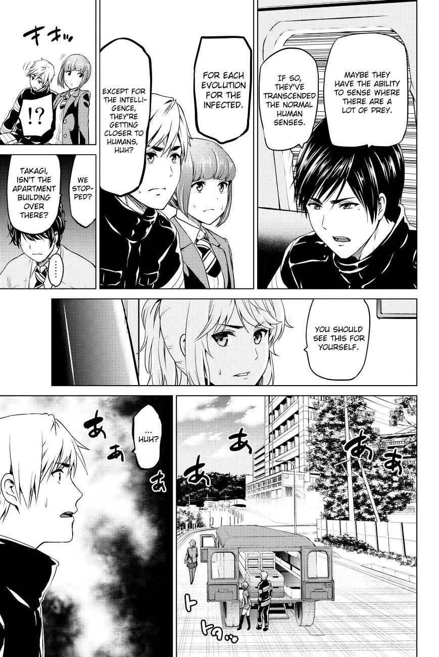 Page 13 of Chapter 38
