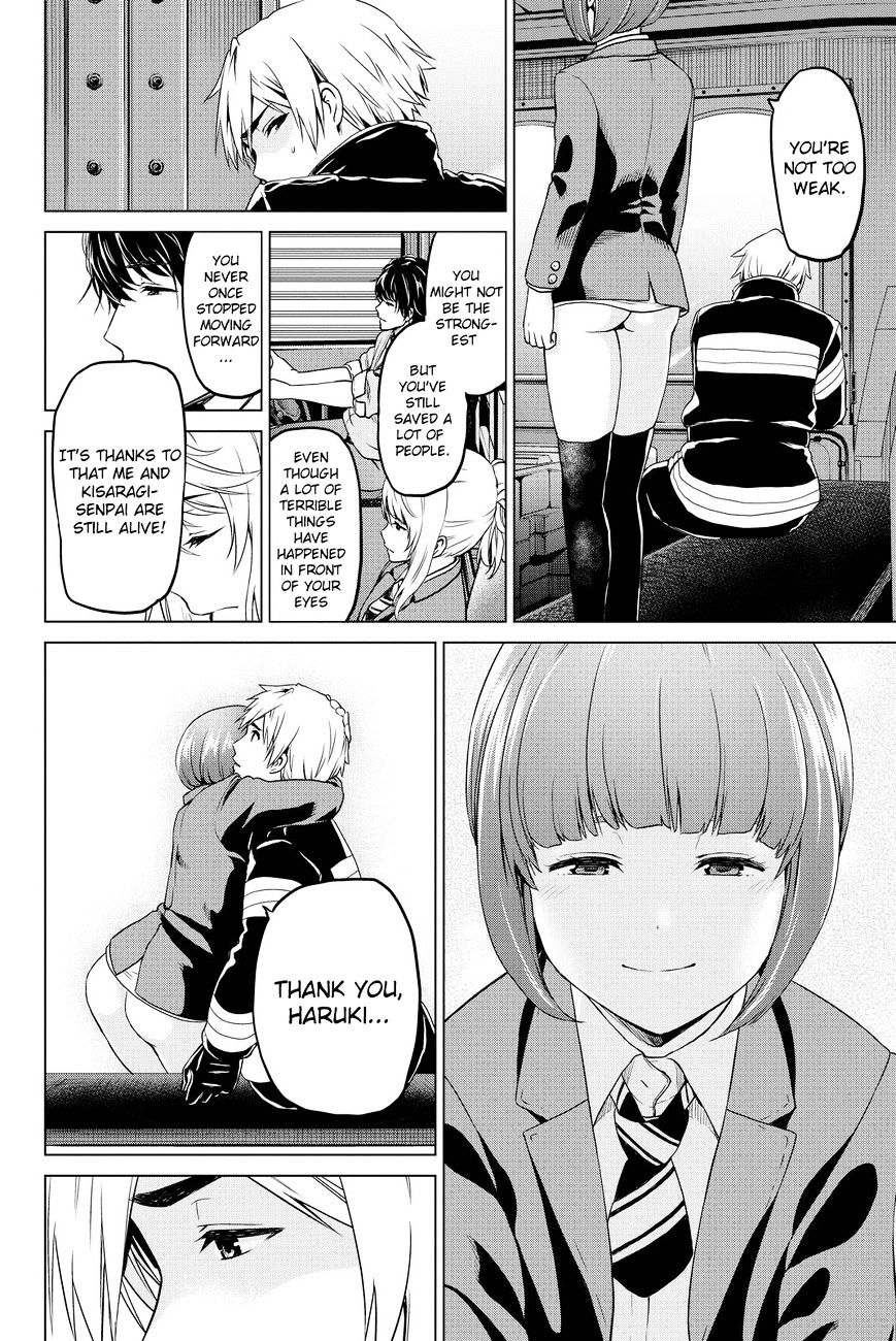 Page 20 of Chapter 38