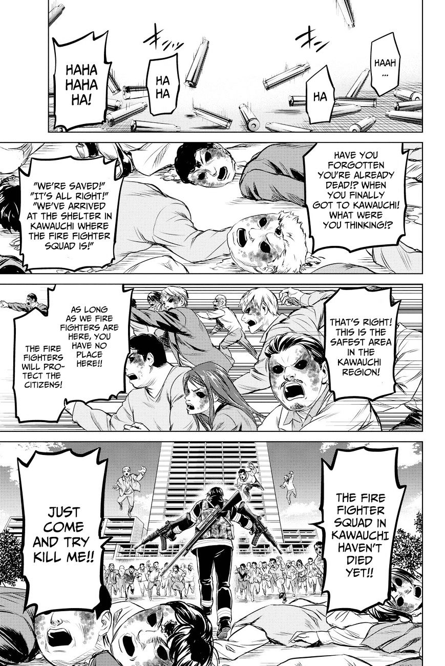 Page 21 of Chapter 38