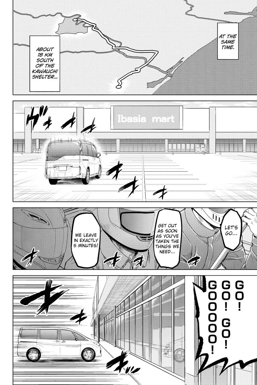 Page 4 of Chapter 39