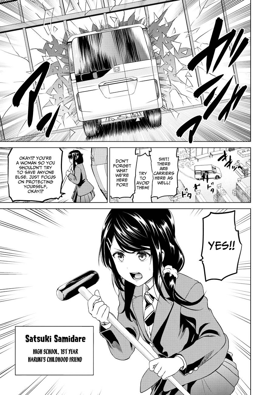 Page 5 of Chapter 39