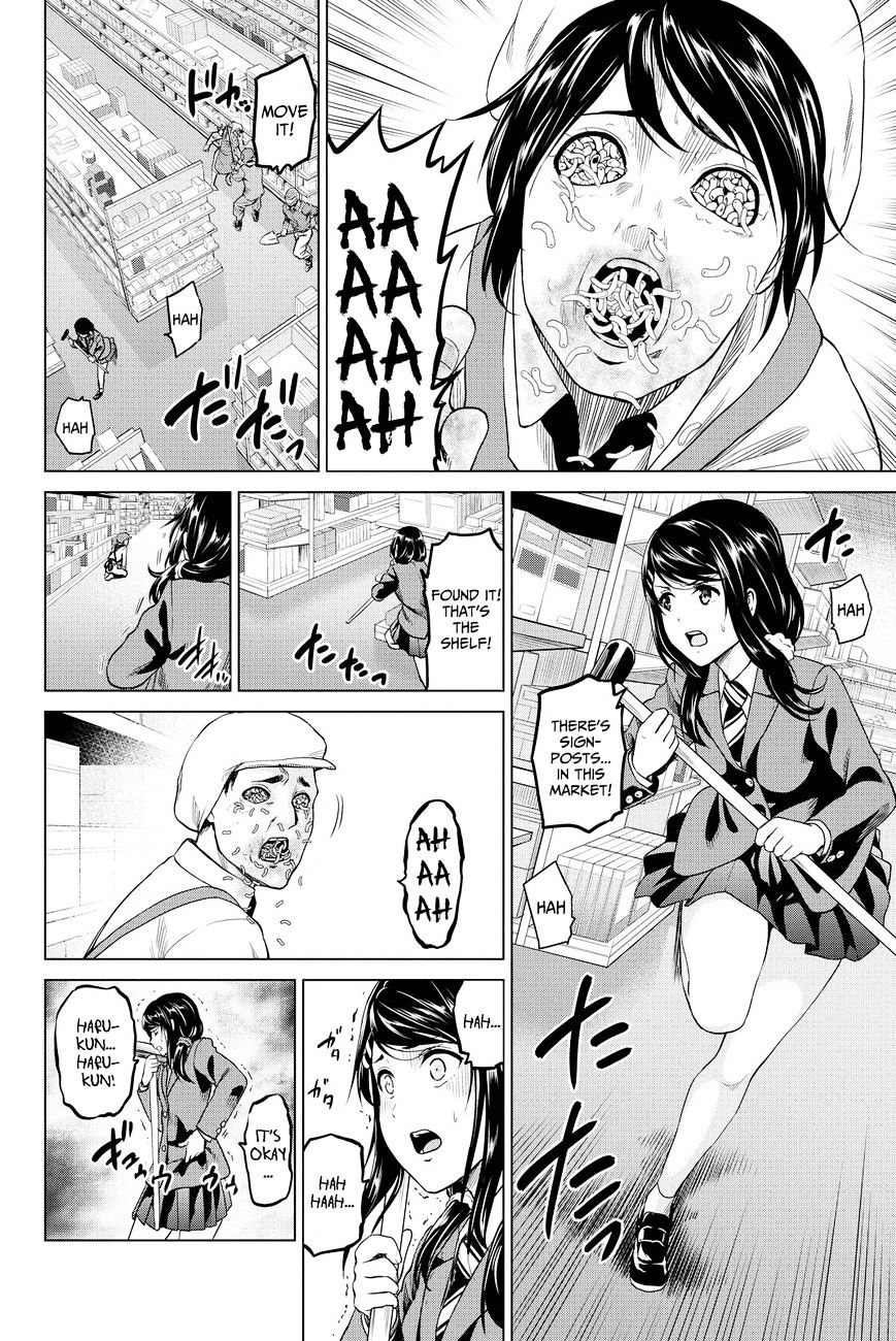 Page 6 of Chapter 39