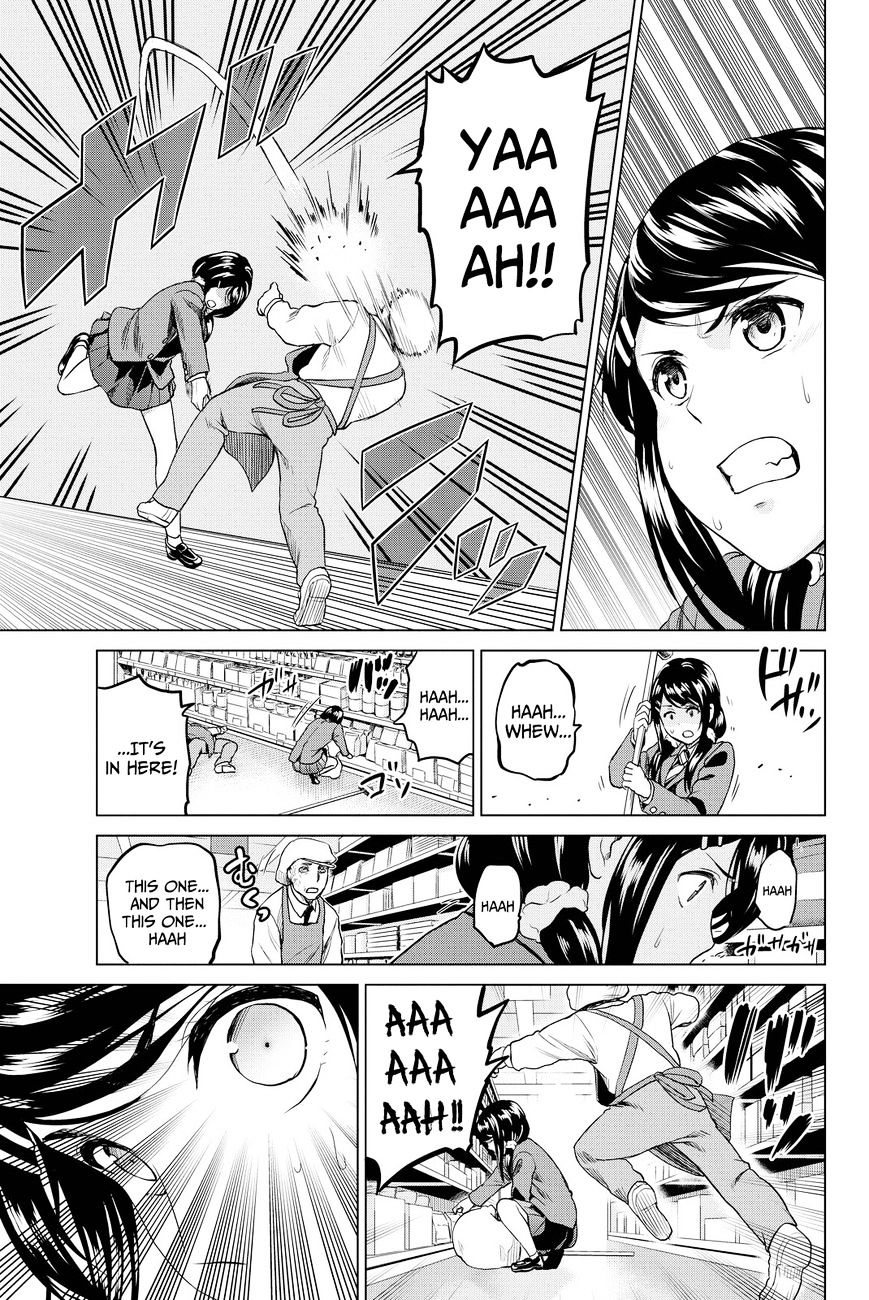 Page 7 of Chapter 39