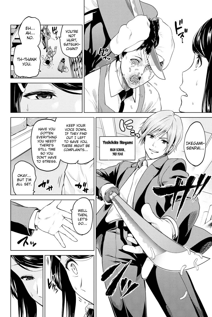 Page 8 of Chapter 39