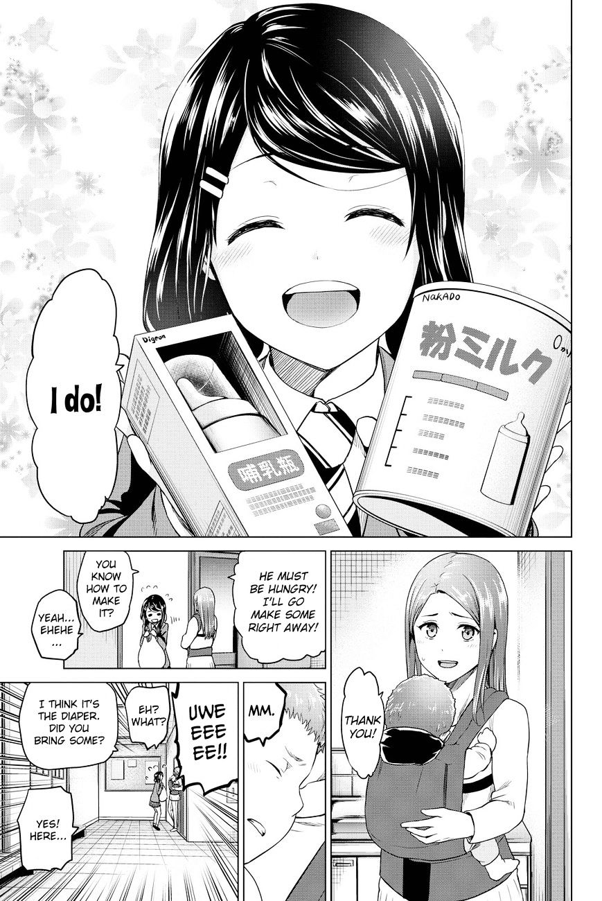 Page 11 of Chapter 39