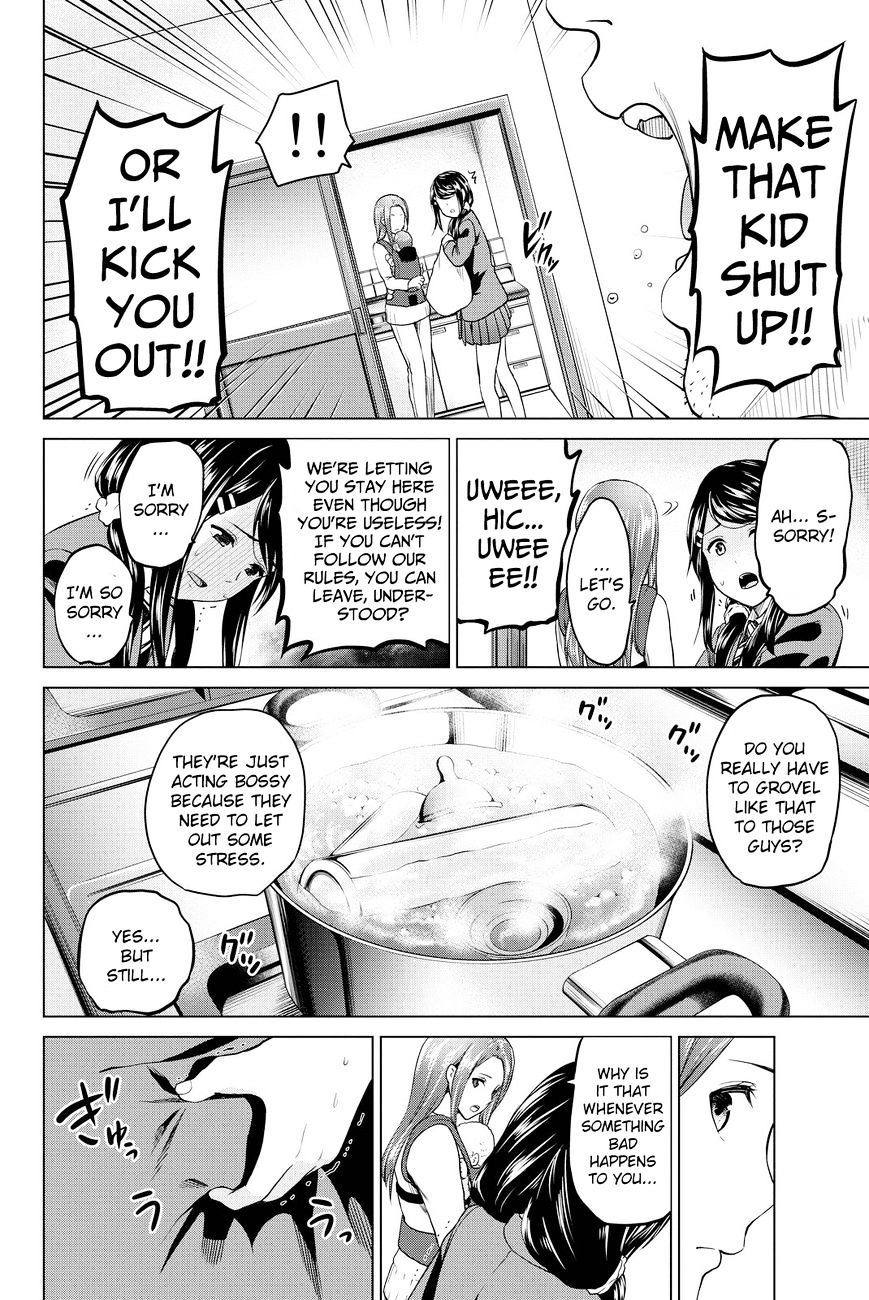 Page 12 of Chapter 39