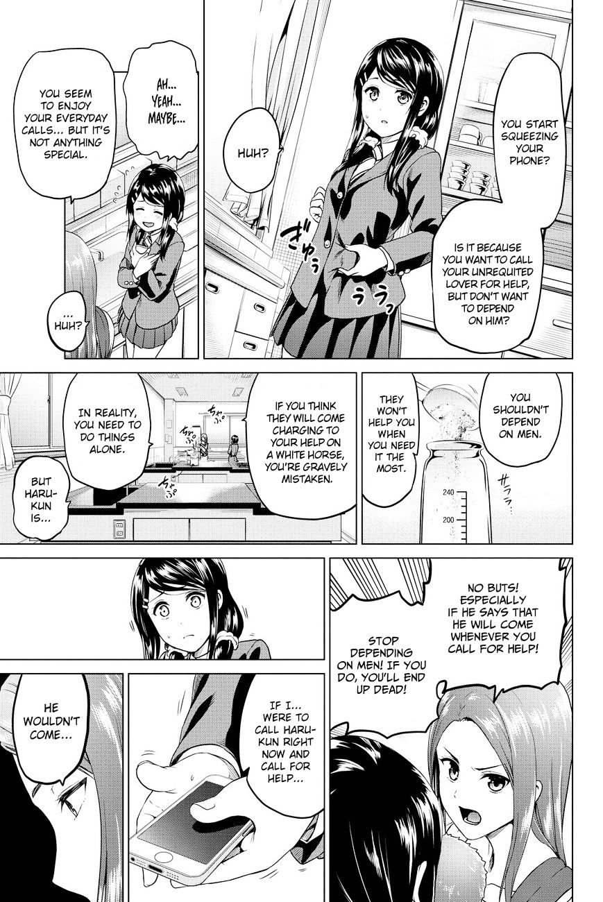 Page 13 of Chapter 39