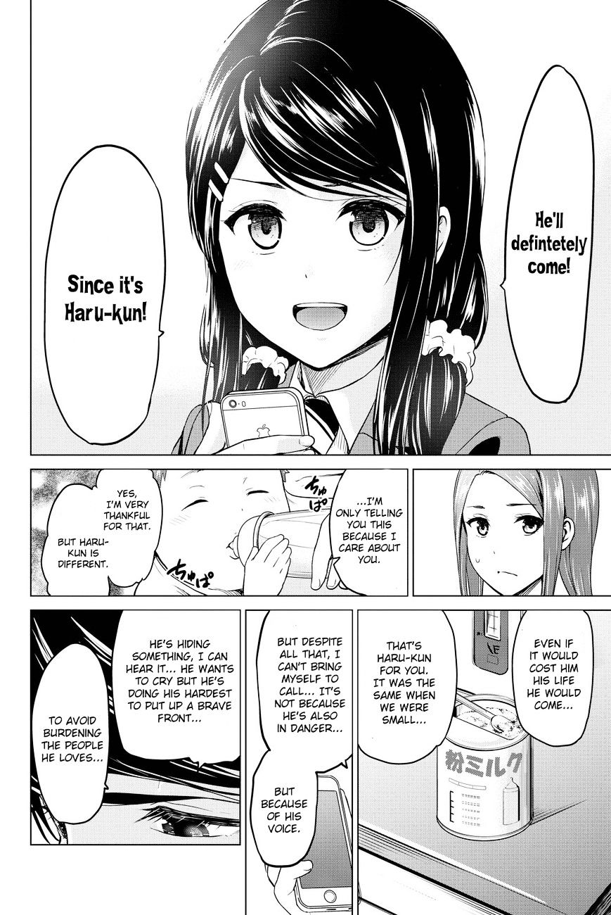 Page 14 of Chapter 39
