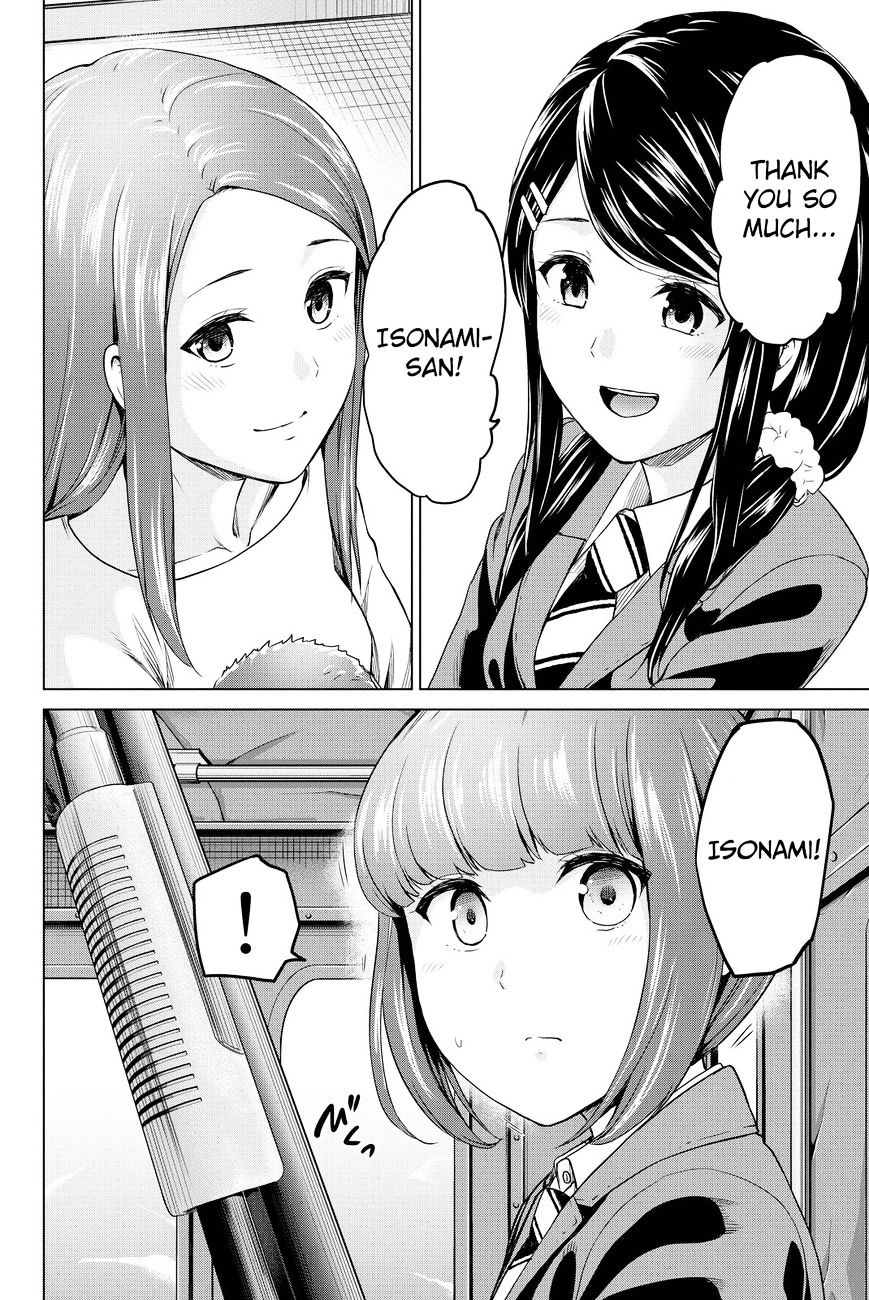 Page 16 of Chapter 39