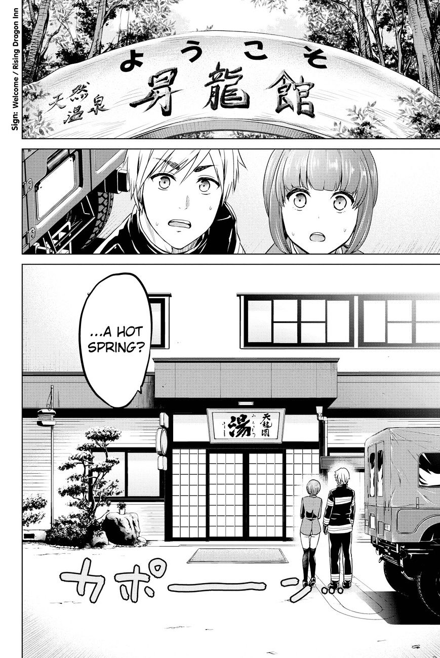 Page 20 of Chapter 39