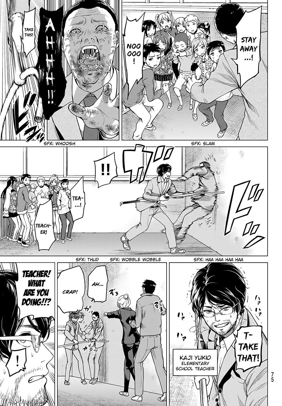 Page 5 of Chapter 4
