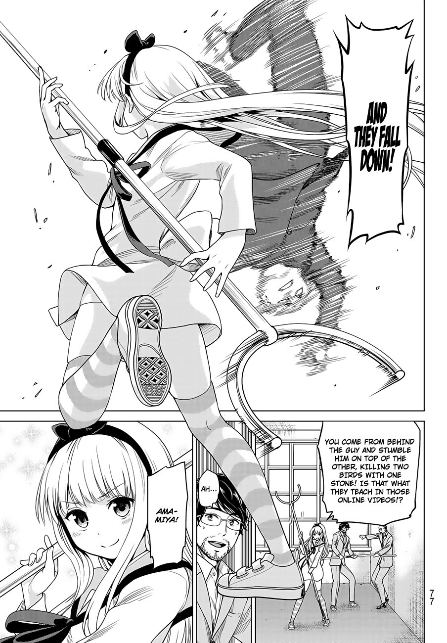 Page 7 of Chapter 4
