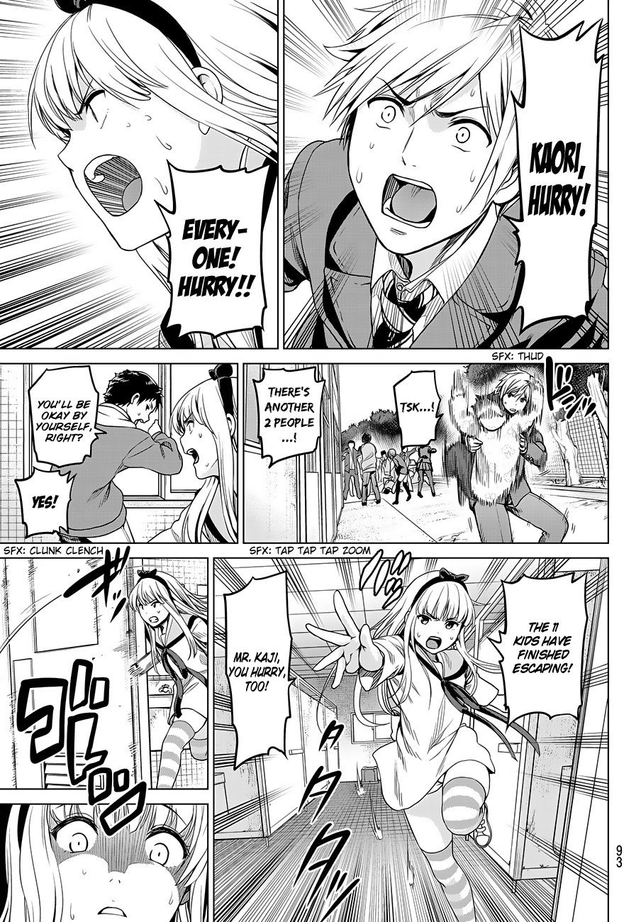 Page 23 of Chapter 4