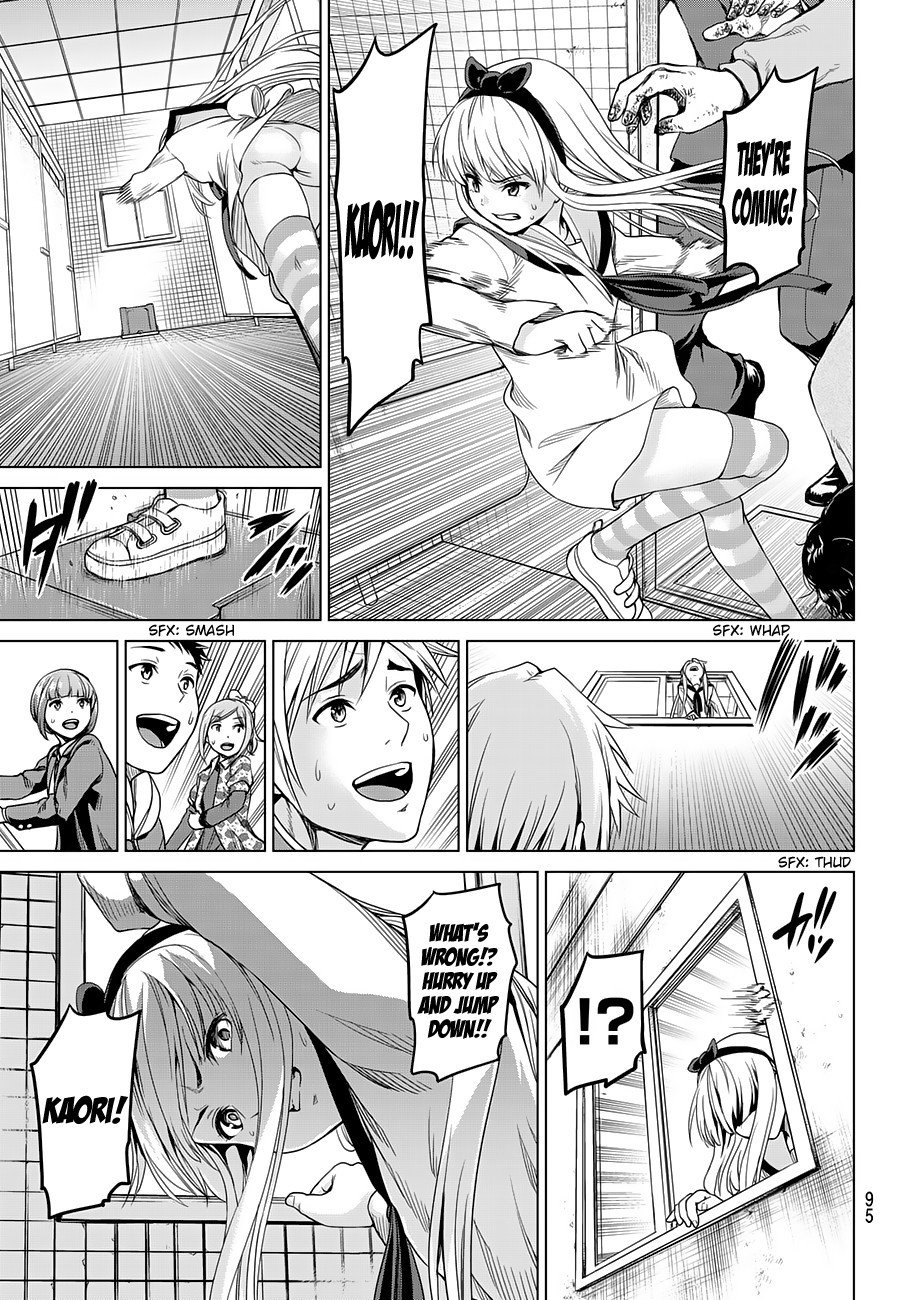 Page 25 of Chapter 4