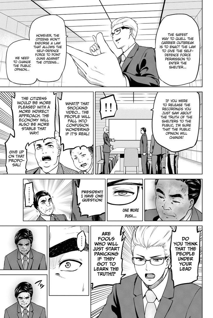 Page 6 of Chapter 40