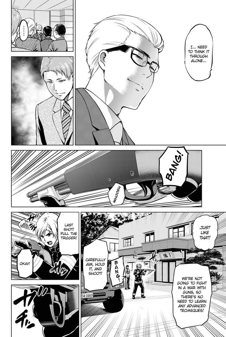 Page 7 of Chapter 40
