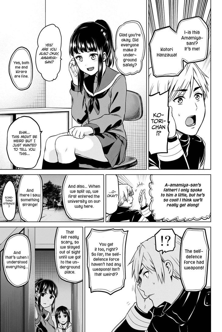 Page 10 of Chapter 40