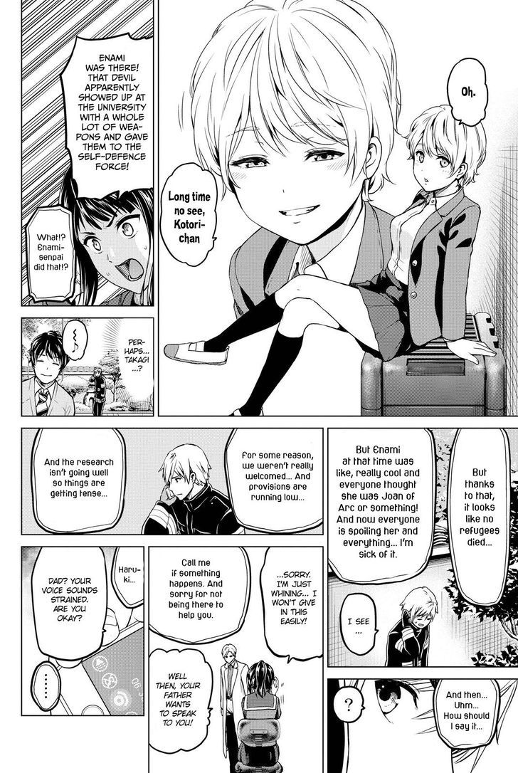 Page 11 of Chapter 40
