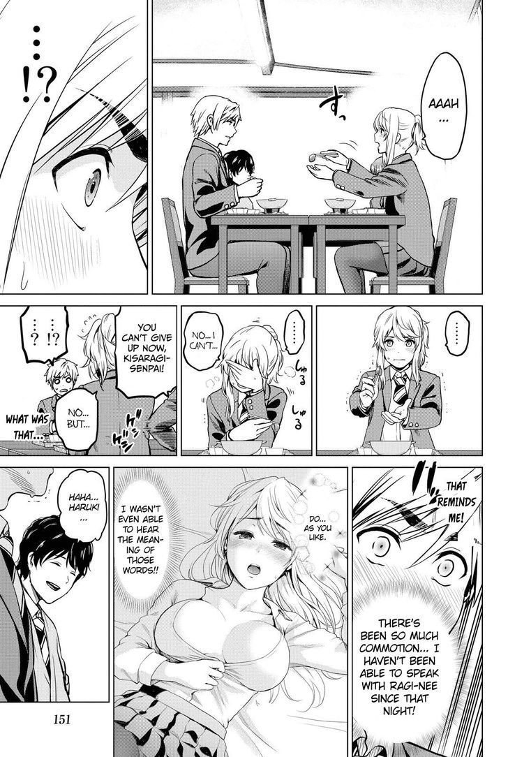 Page 18 of Chapter 40